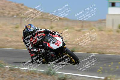 media/May-09-2022-Moto Forza (Mon) [[0226cf3505]]/Group A/A1100am/